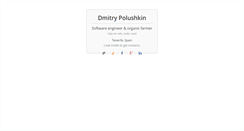 Desktop Screenshot of dmitry.eu